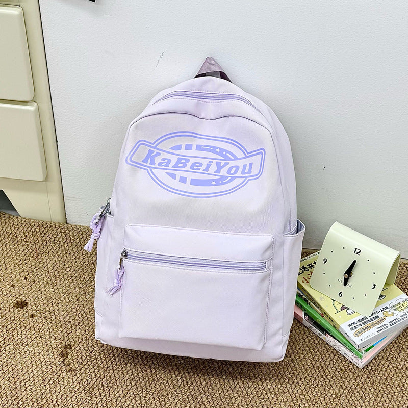 Trendige lässige Rucksack mit Plüsch-Schlüsselanhänger Brehn