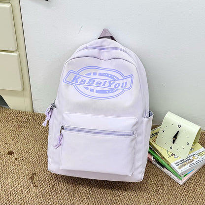 Trendige lässige Rucksack mit Plüsch-Schlüsselanhänger Brehn