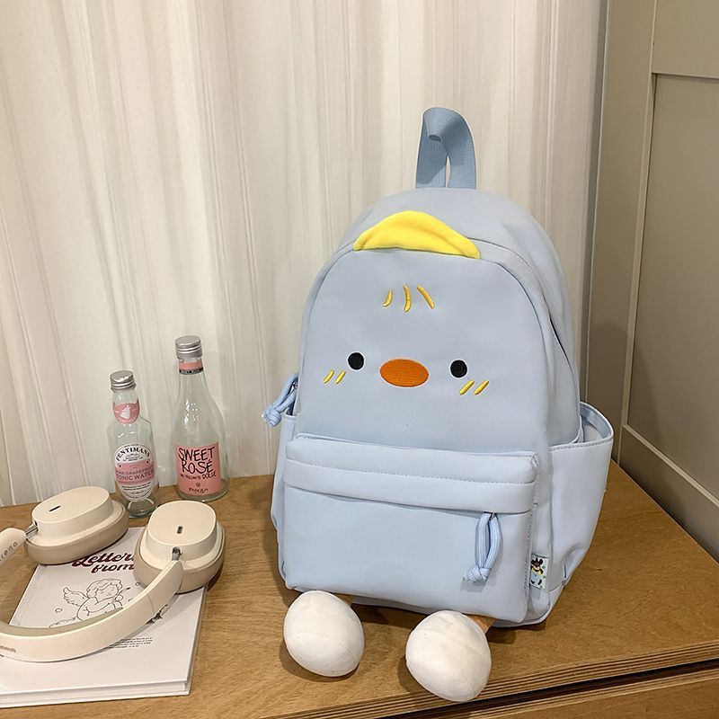 Verspielter Kindergarten-Rucksack mit Niedlichem Tierdesign Brehn