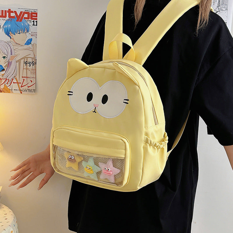 Plüsch Rucksack mit Verspieltem Tierdesign Brehn