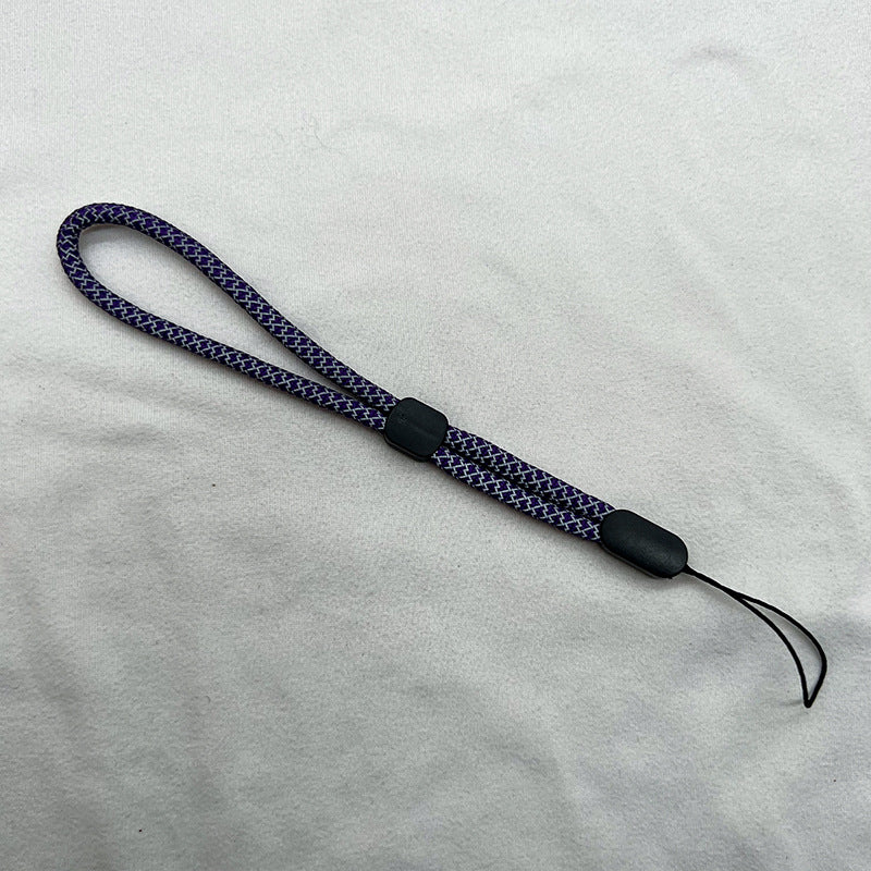 Verstellbares Multifunktions-Lanyard Brehn