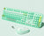 Niedliche Themen Drahtlos Tastatur und Maus Set Brehn