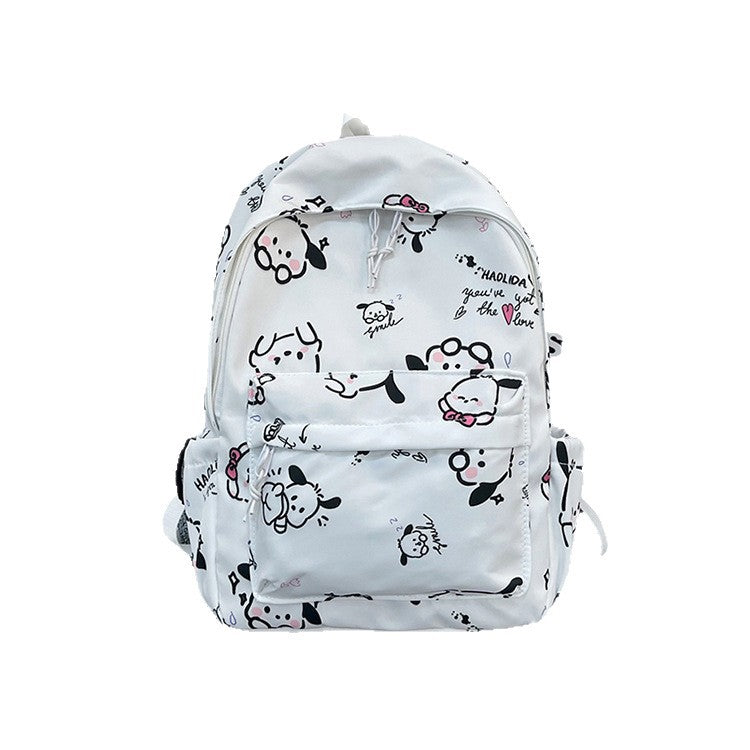 Kreativer Cartoon-Muster-Rucksack Brehn