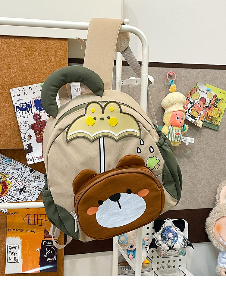Kinderrucksack im Mini-Format mit süßem Tiermotiv