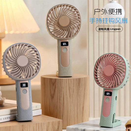 Damen Tragbarer USB Ventilator Brehn