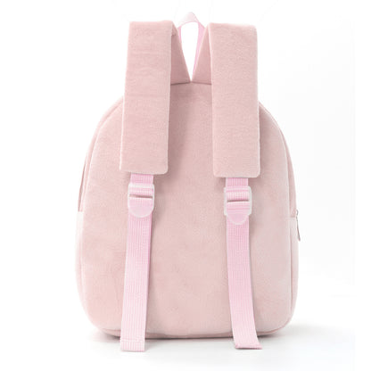 Kawaii-Tier-Rucksack Von Brehn