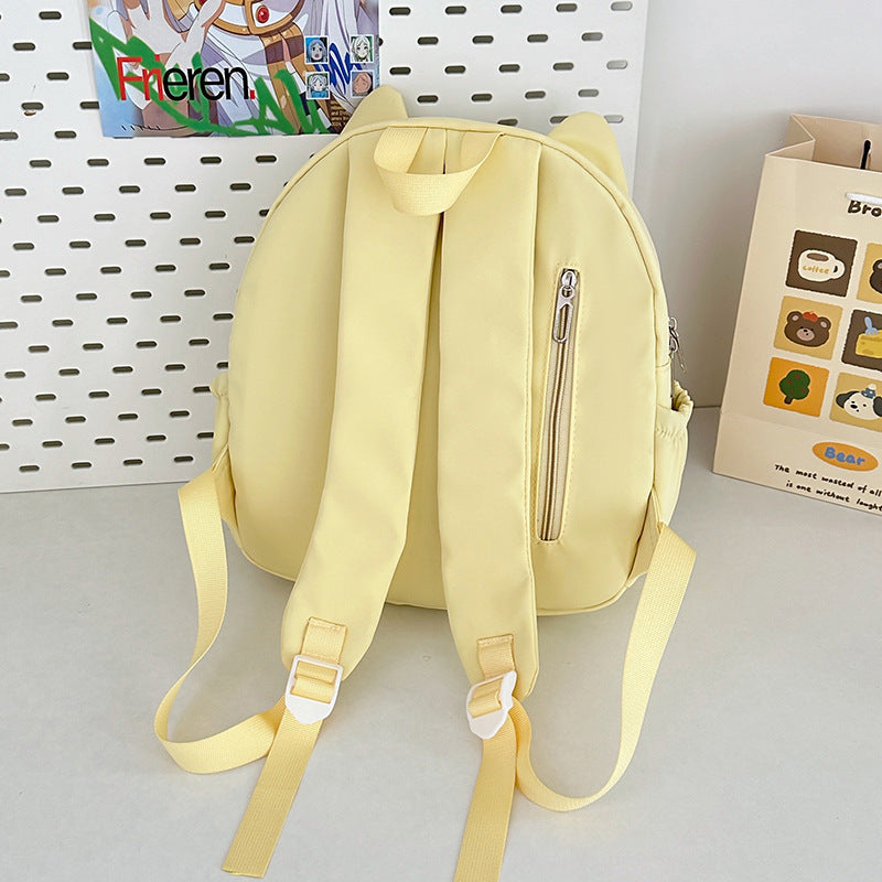 Plüsch Rucksack mit Verspieltem Tierdesign Brehn