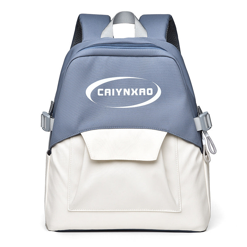 Stylischer Rucksack mit zwei Fächern Brehn