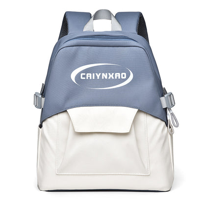 Stylischer Rucksack mit zwei Fächern Brehn