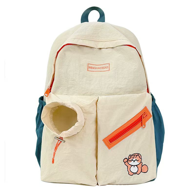 Verspielt Tier-Inspirierter Rucksack Brehn