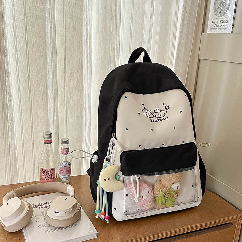 Niedlicher charakterbezogener Rucksack
