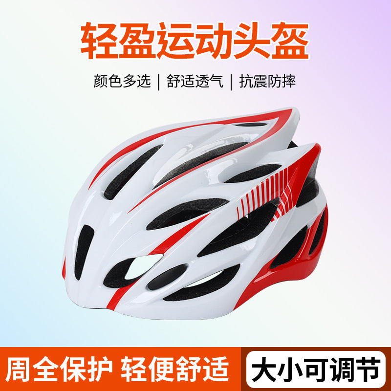 Fortgeschrittener belüfteter Fahrradhelm Brehn