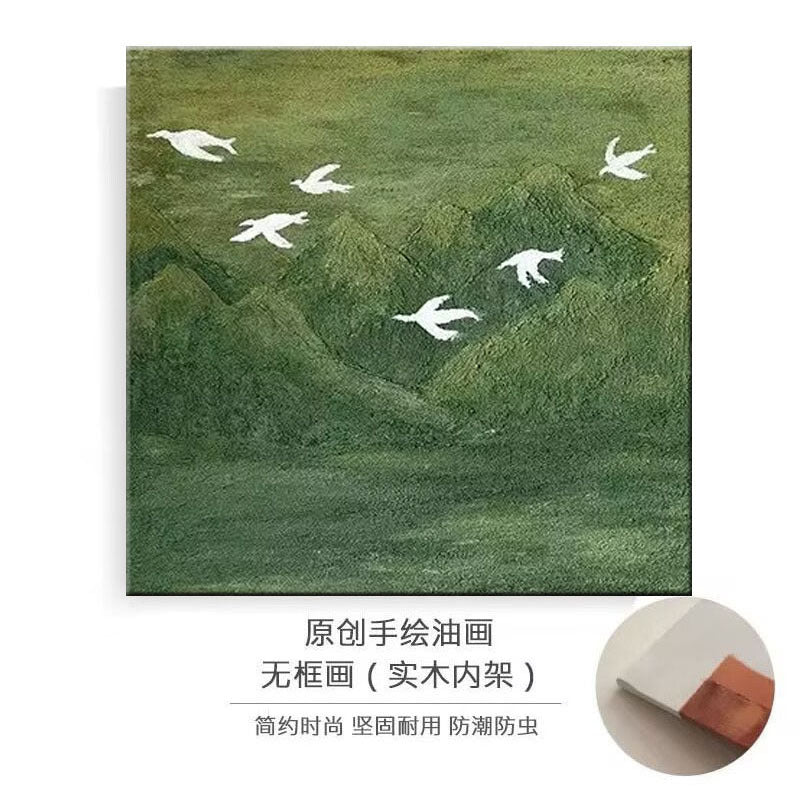 Abstrakte Landschaft Leinwandkunst