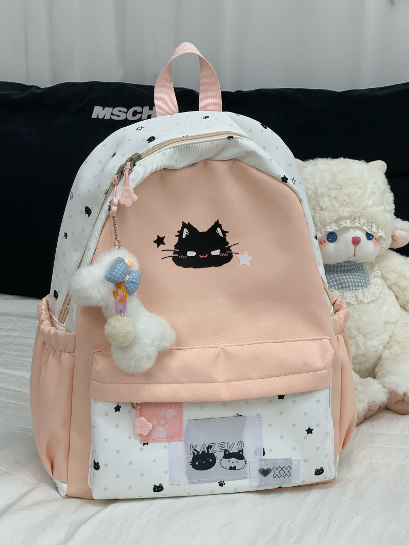 Verspielter katzenartiger Rucksack