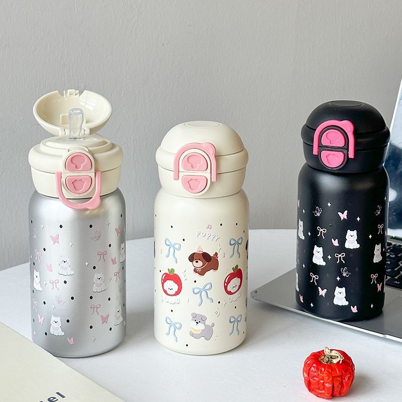 Damen Verspielte Kinder-Trinkflasche mit Tieren Brehn