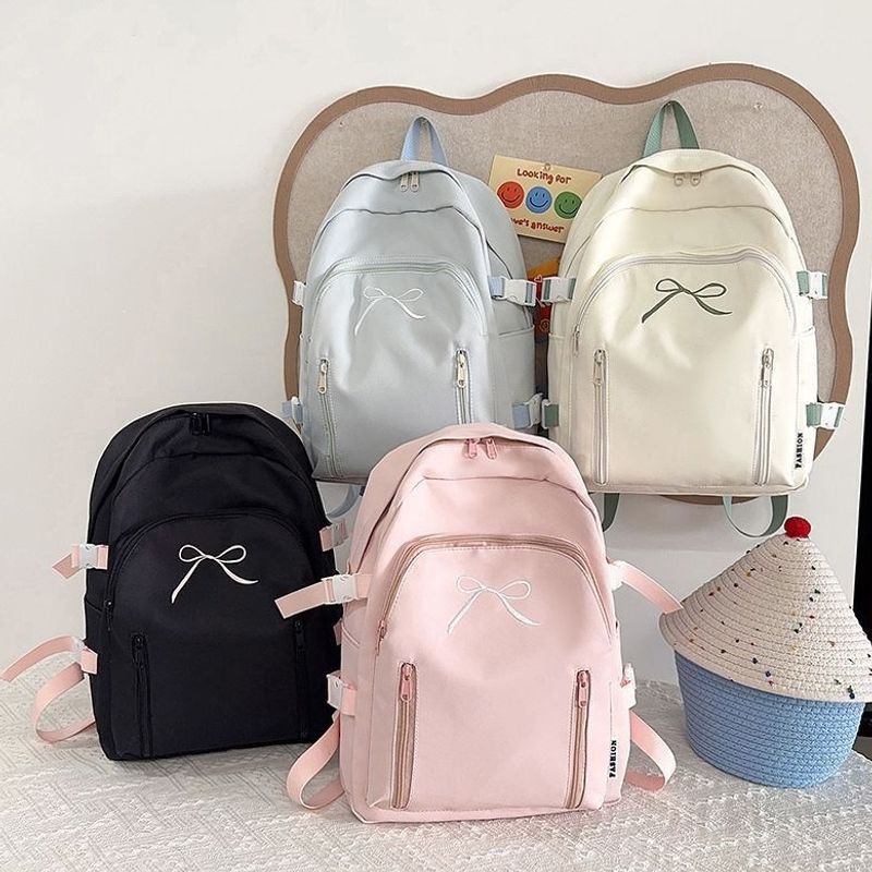 Damen Stilvolle Freizeit Rucksack Brehn