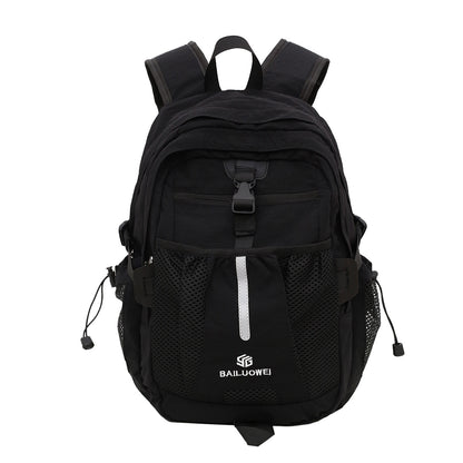 Leichter Wanderrucksack