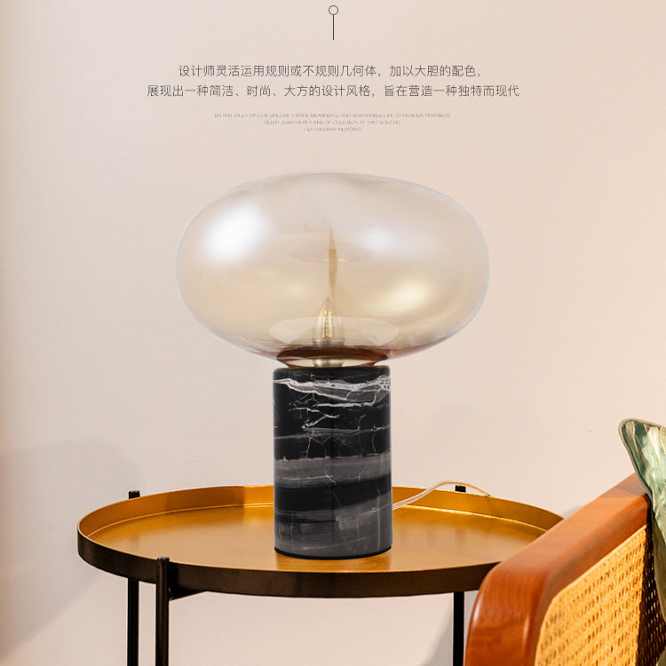 Zeitgenössische Skulpturale Tischlampe