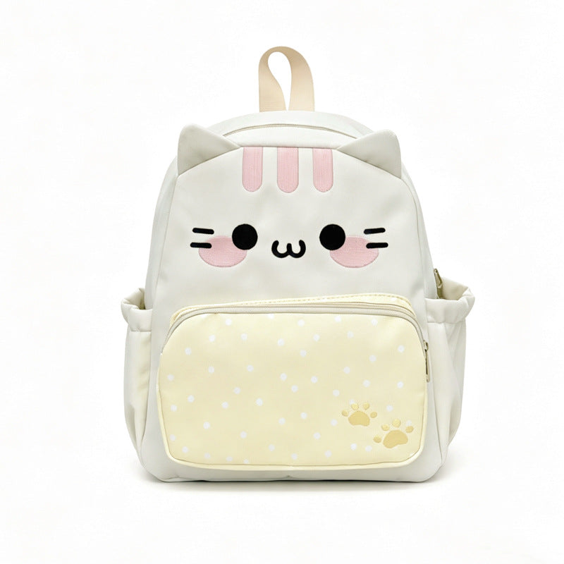 Niedlicher tierinspirierten Schulrucksack Brehn