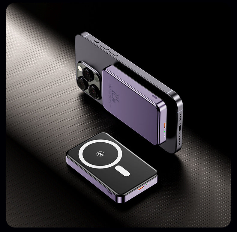 Tragbare Induktions-Powerbank mit Schlankem Design und LED-Anzeige Brehn