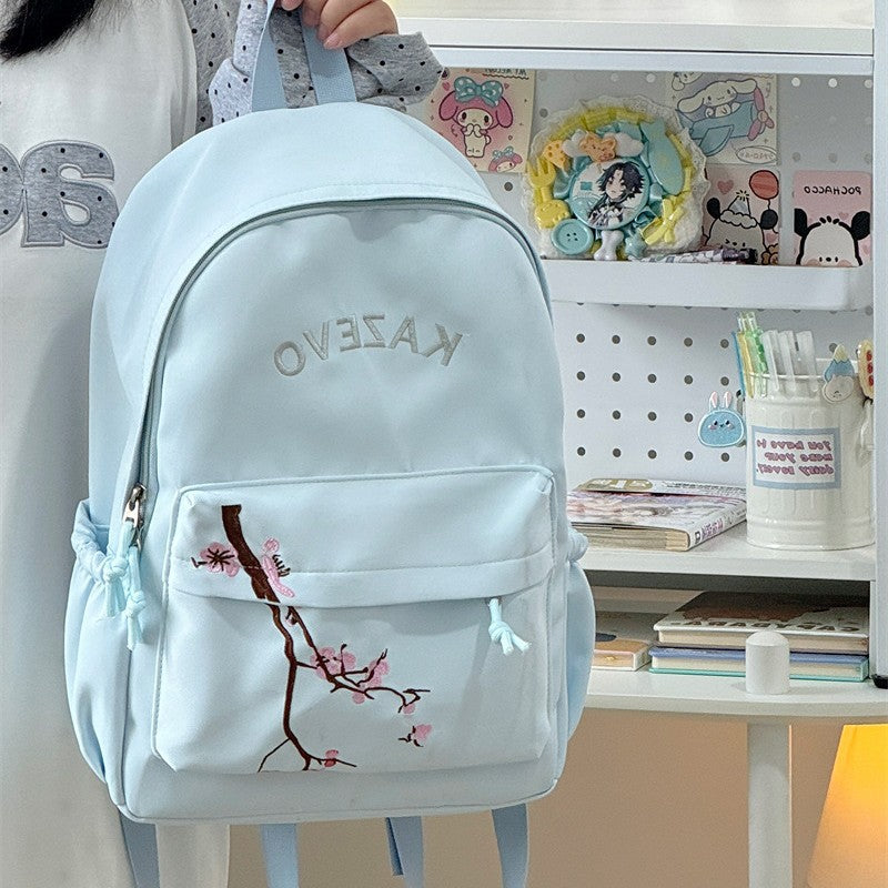 Stylische bestickte Kirschblüten-Rucksack Brehn