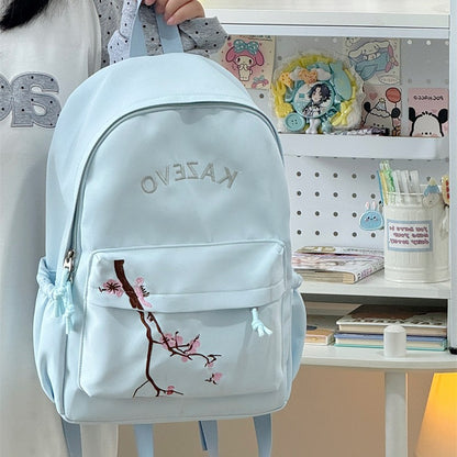 Stylische bestickte Kirschblüten-Rucksack Brehn
