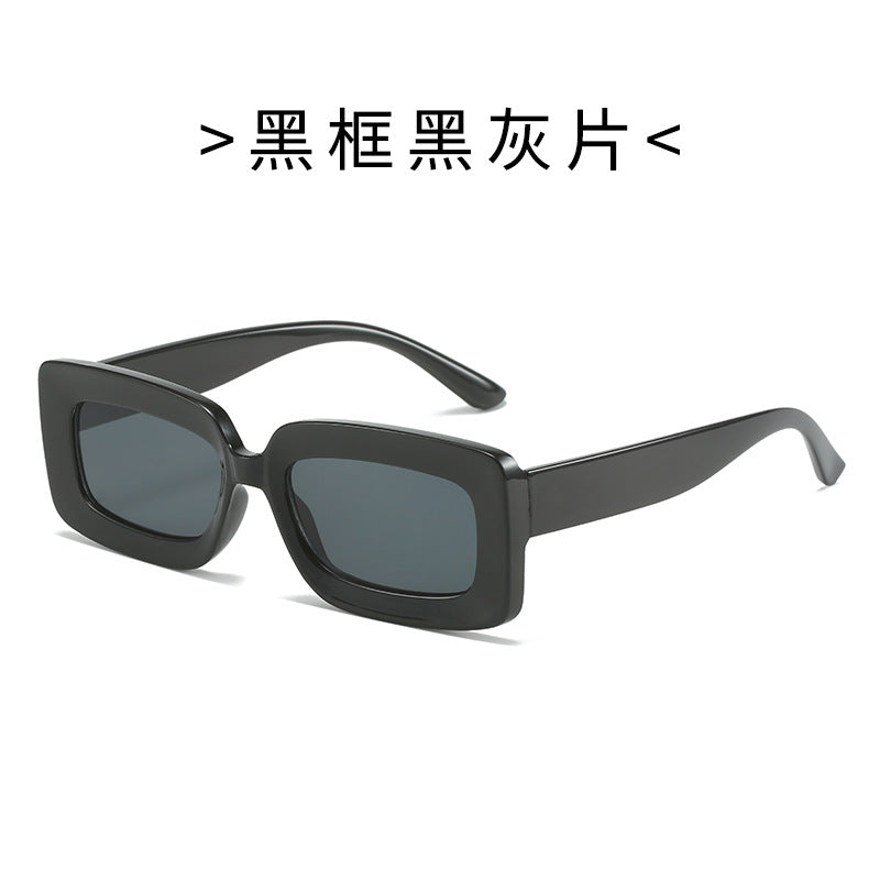 Damen Modische Schildkröten-Sonnenbrille mit rechteckigem Rahmen und Verlaufsgläsern Brehn