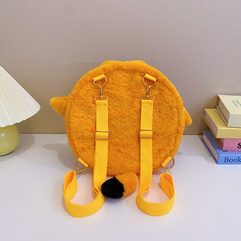 Plüsch-Rucksack mit Niedlichem Tiergesicht Brehn