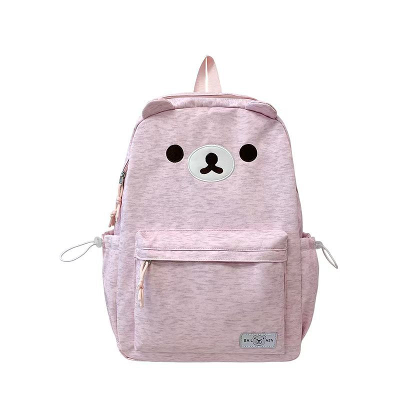 Süßer Plüschtier Rucksack Brehn