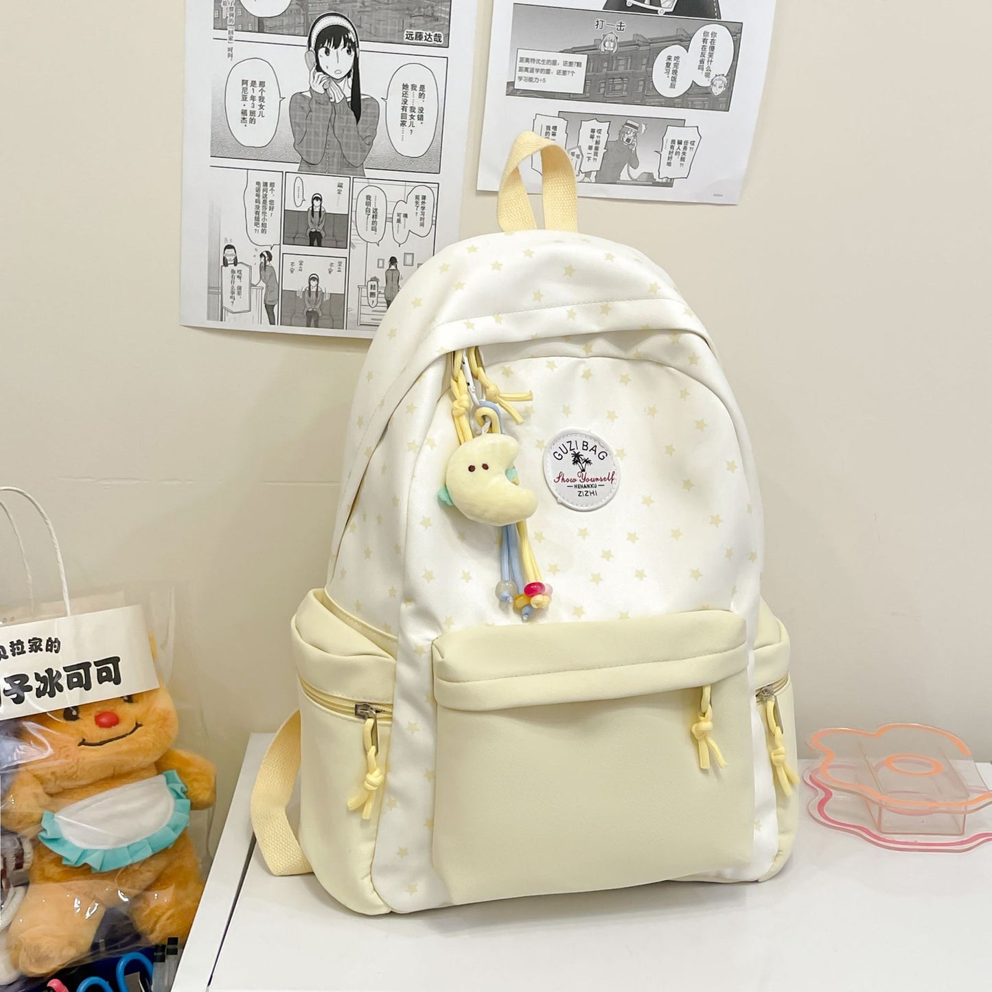 Verspielter Sternen-Print Rucksack