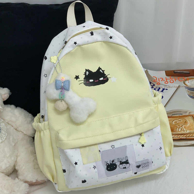 Niedlicher Charakter-Themen-Schulrucksack