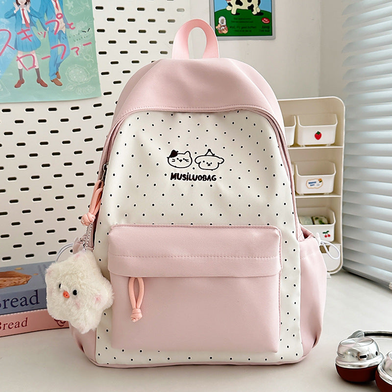 Süßer gemusterter Schulrucksack