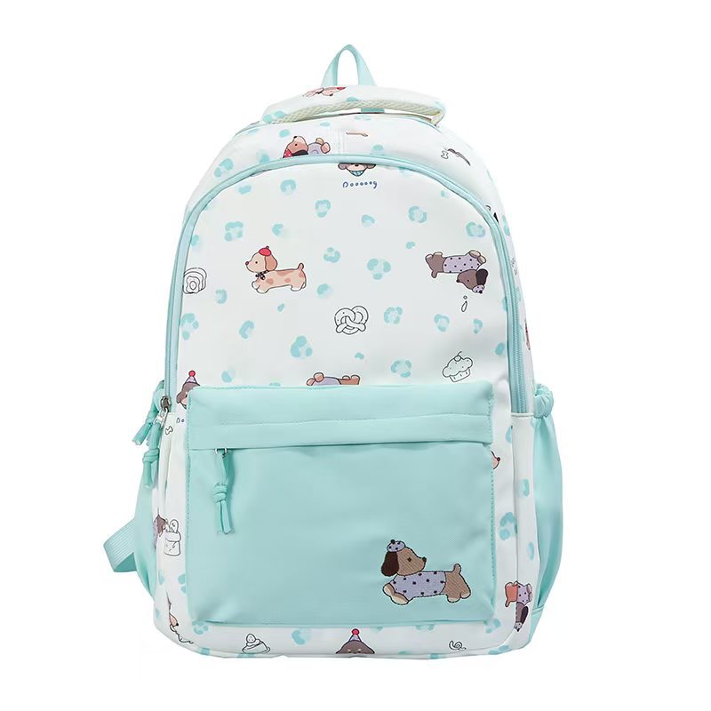 Rucksack mit Kreativem Tiermotiv und Umfassenden Fächern Brehn