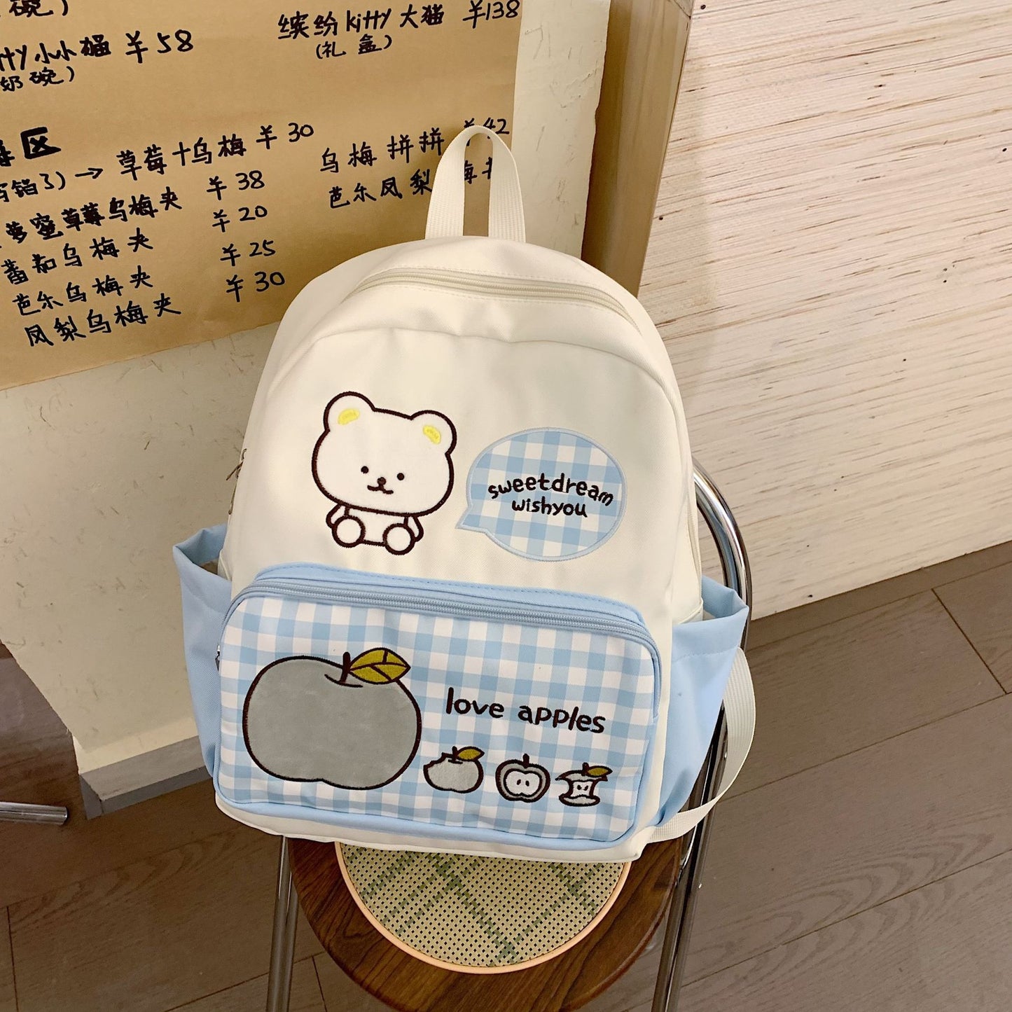 Kinder Cartoon-Themen Rucksack Brehn