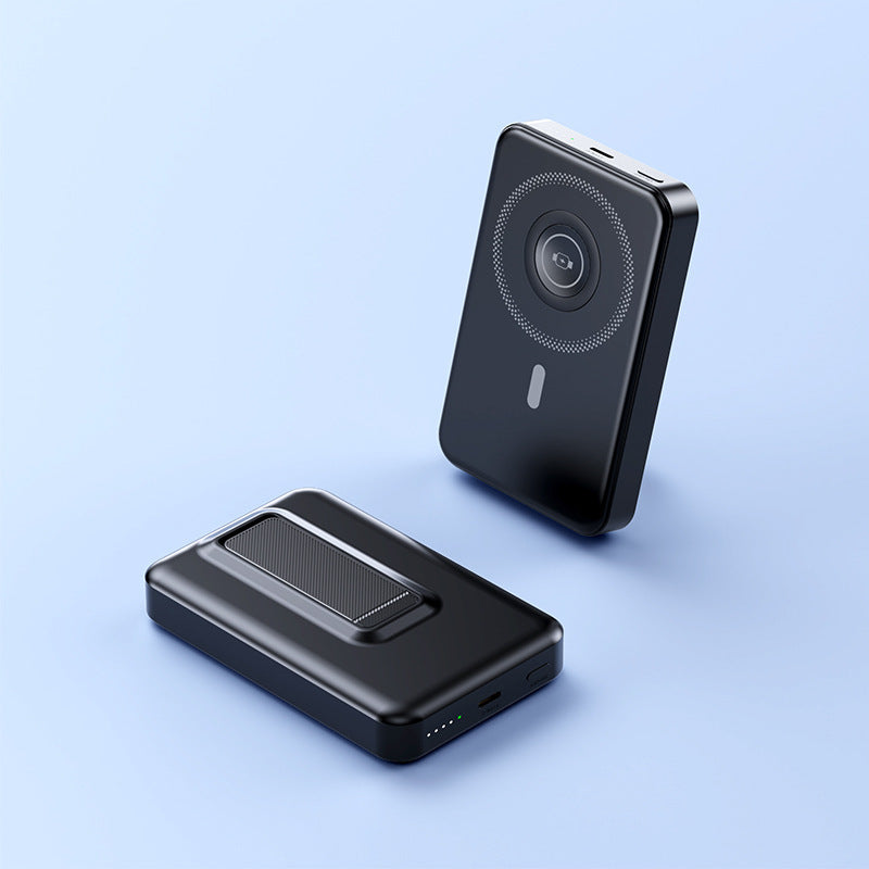 Tragbare Powerbank mit innovativer Magnettechnologie und integrierter Schnellladefunktion Brehn