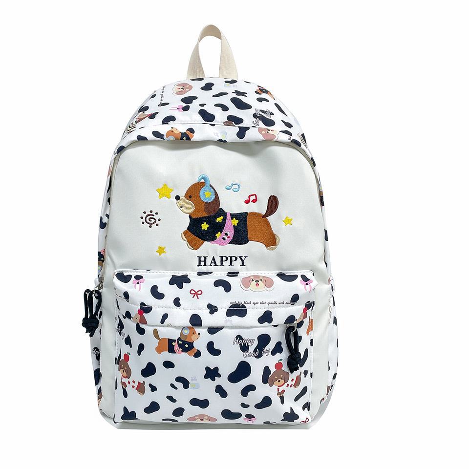 Rucksack mit Fröhlichem Hundemotiv und Multifunktionaler Fächeraufteilung Brehn