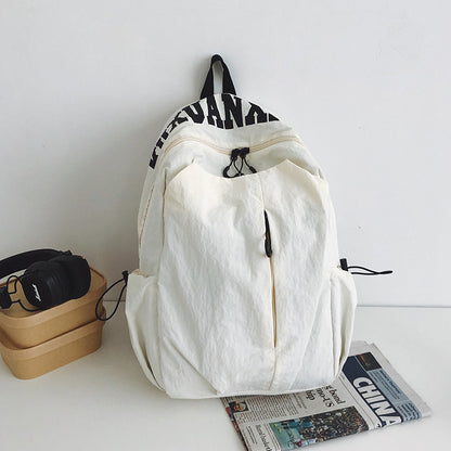 Urban Minimalist Schulranzen