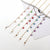 Blumenverziertes Brillenband Brehn