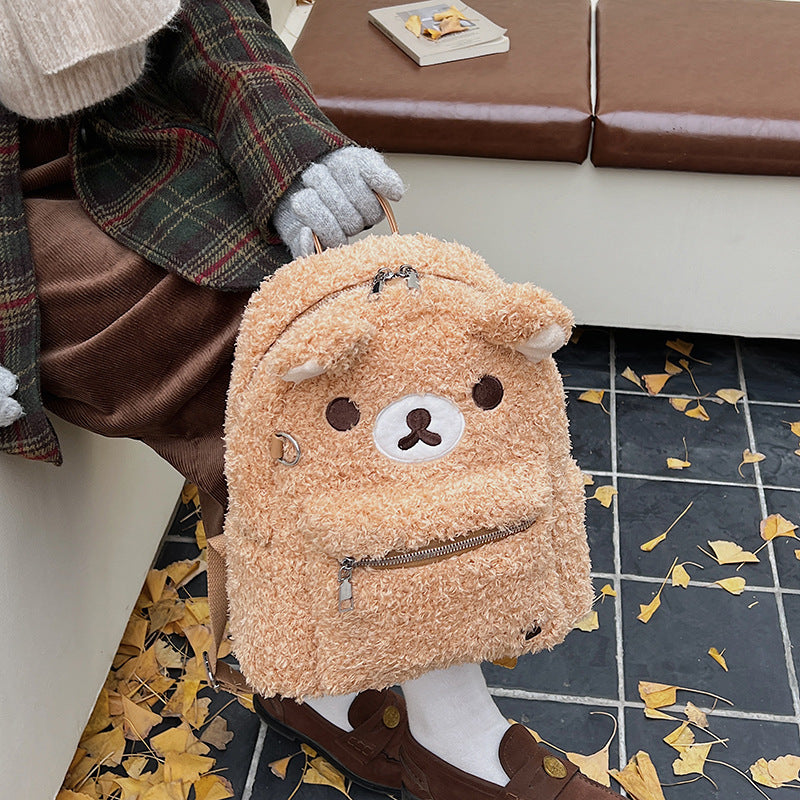 Plüsch-Rucksack Im Lustigen Bärendesign Brehn