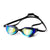 Schwimmbrille Brehn