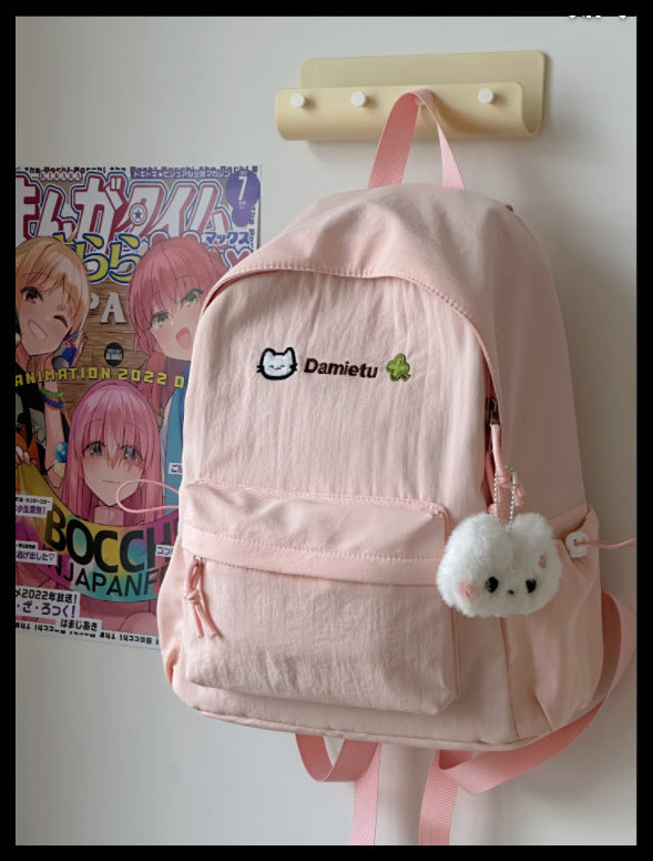 Süßer von Tieren inspirierter Schulrucksack