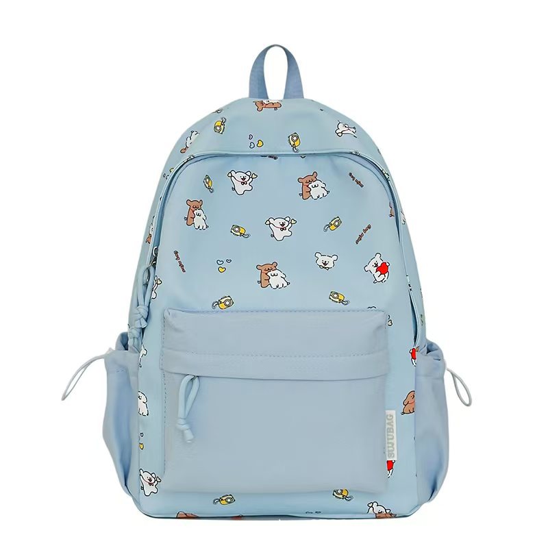 Niedlicher Tierdruck-Rucksack Brehn