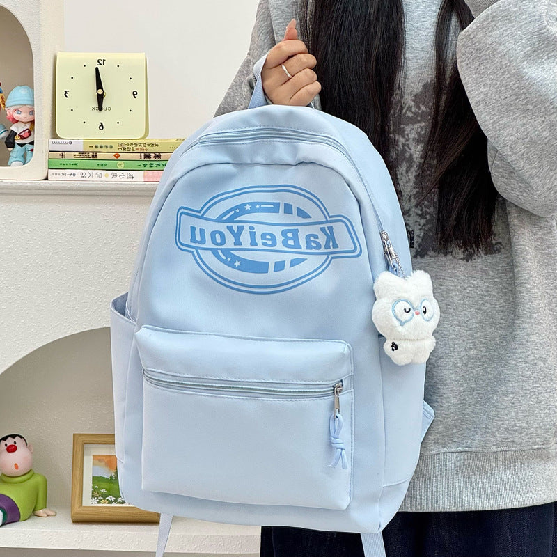 Trendige lässige Rucksack mit Plüsch-Schlüsselanhänger Brehn