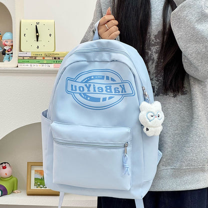 Trendige lässige Rucksack mit Plüsch-Schlüsselanhänger Brehn