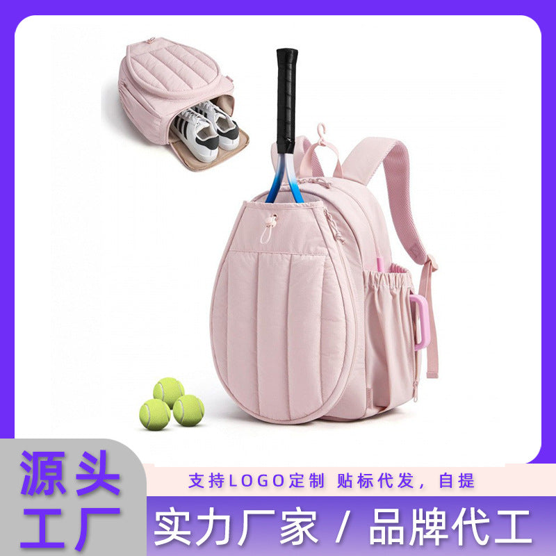 Multi-Funktionale Tennis-Schläger und Schuh Rucksack Brehn
