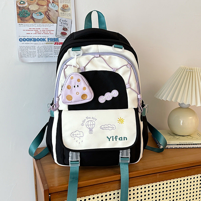 Verspielter Charakter Design Schulrucksack Brehn