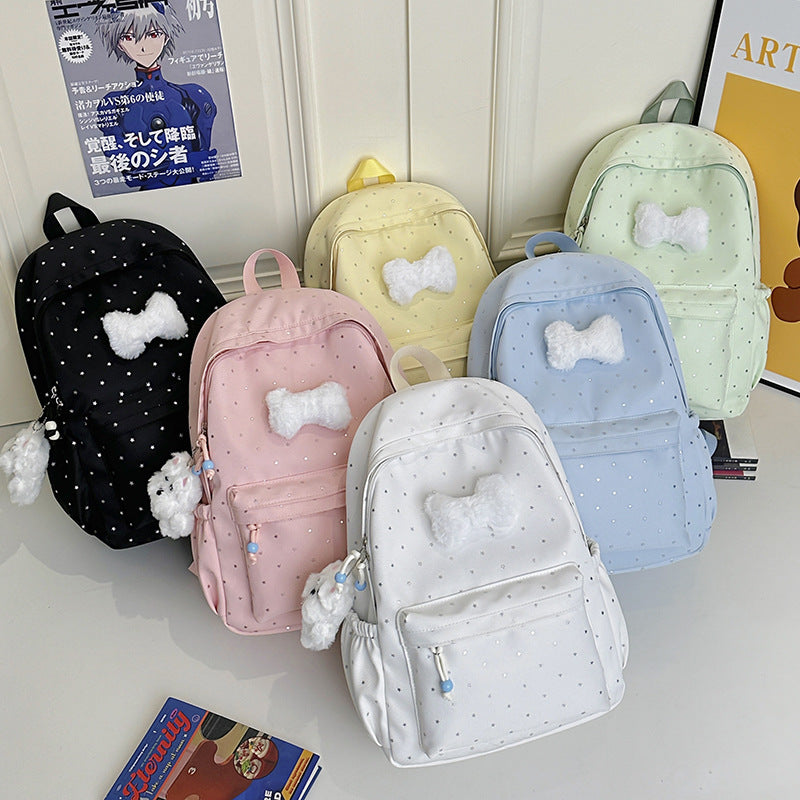 Rucksack mit Verspieltem Design und Praktischen Stauräumen Brehn