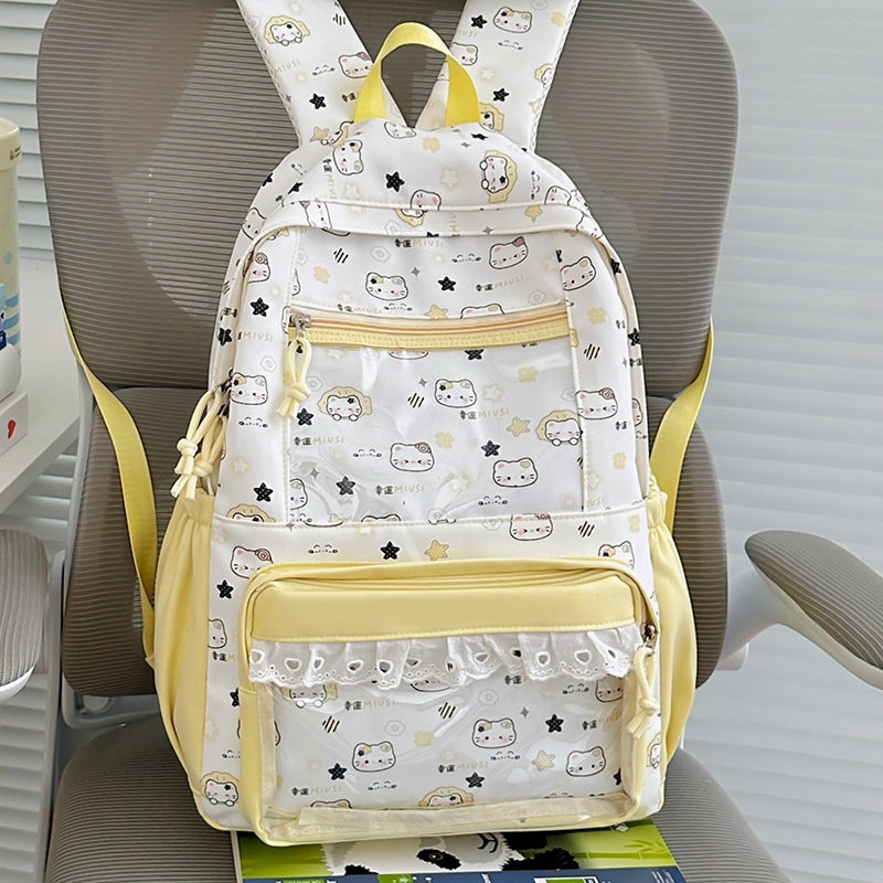 Niedlicher Charakter-Themen-Schulrucksack