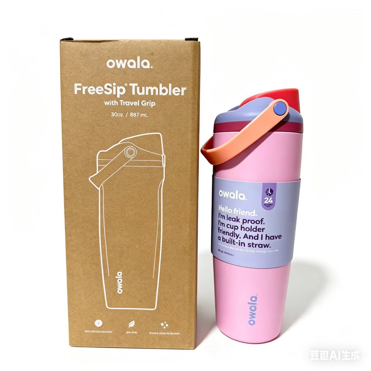 Unisex Trinktumbler mit integriertem Strohhalm und auslaufsicherem Design Brehn