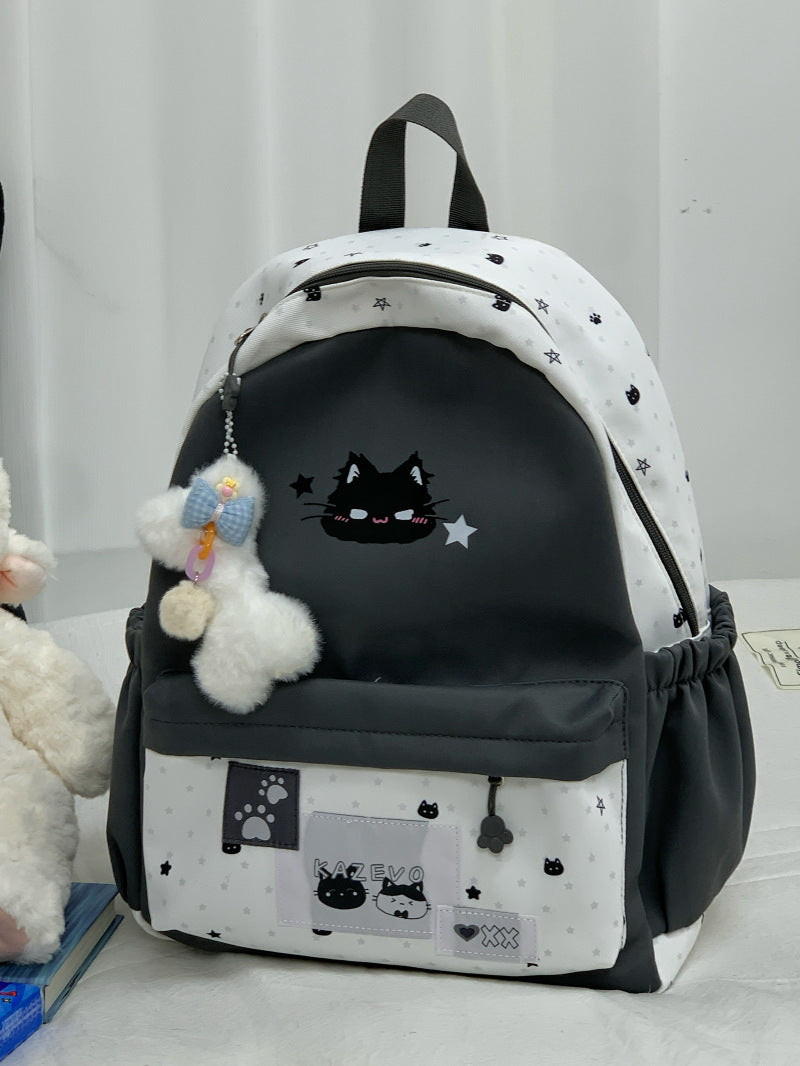 Verspielter katzenartiger Rucksack